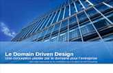 Introduction au Domain Driven Design