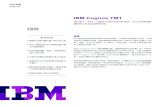 IBM Cognos Cognos TM1 Performance Modeler †¹ˆˆ¯†¾â€©’¨§½²ˆ»¨¶³‡â‚¬â€¹†››…â‚¬¾‡¥