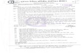 Annexure - gmscl. Annexure : B . Installation completion Certificate cum Detail Sheet of Equipment (