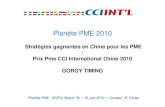 Planete Pme 15 juin 2010 Conference Et Gorgy Timing Prix Chine 2010