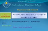 Normes ISO : Nouvelle stratégie & dernière révision